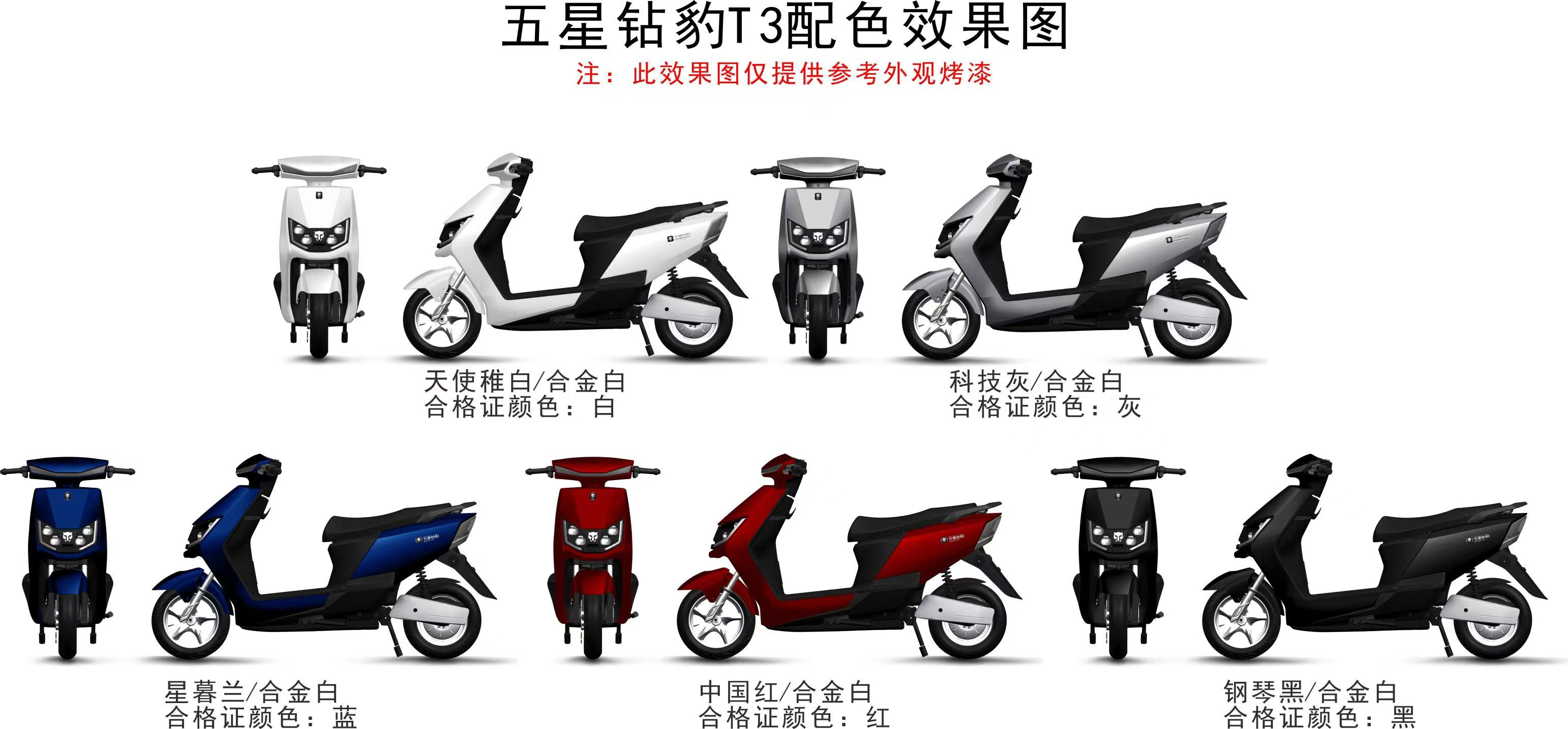 十二生肖买马网站香港