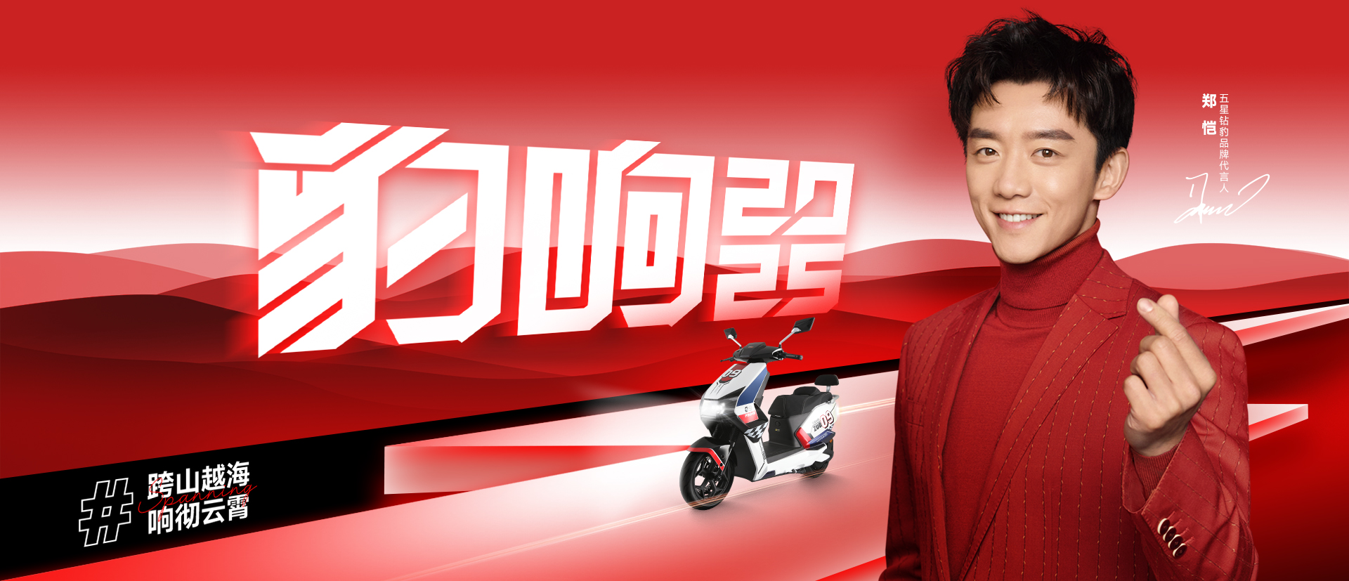 十二生肖买马网站香港